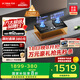 方太（FOTILE）燃氣灶天然氣 臺嵌兩用 5.2kW*猛火 可調(diào)節(jié)底盤換裝灶 02-TH27B 政府補貼20%