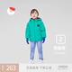 保姆鵝 兒童羽絨服寶寶雙面羽絨服加厚小童短款耐污羽絨外套 高爾夫綠 110