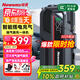 紐曼（Newsmy）【3C認(rèn)證】Q5汽車應(yīng)急啟動電源搭電寶充氣泵抽吸一體車載電瓶強(qiáng)起汽車充氣泵便攜戶外電源12000mAh