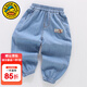 G.DUCKKIDS小黃鴨男童防蚊褲夏裝兒童牛仔褲子中小童薄款休閑褲寶寶外穿長(cháng)褲 淺色 100 尺碼2~3歲【 90-100cm】