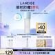 蘭芝爽膚水新水酷透明質(zhì)酸嘭潤修護(hù)細(xì)膚露160ml清潤 護(hù)膚品七夕禮物女