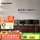 馬蘭士CD6007CD機(jī) 光盤HQCD碟片專業(yè)播放機(jī)純CD HiFi發(fā)燒級(jí)高保真音樂播放器同軸輸出 支持CD/USB播放 CD6007