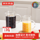 京東京造 量杯玻璃杯 耐熱耐高溫泡茶水分離杯子咖啡牛奶刻度杯500ml