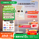 添添閨蜜機Pro4K Max版(8+256GB) 小度移動平板電視 32英寸顯示器音響 長續(xù)航 追劇健身K歌 女生禮物
