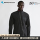 KLATTERMUSEN攀山鼠10037秘銀鎖子甲男款軟殼上衣凱夫拉-ithril Aramid Jacket Charcoal（炭灰）【加強版新款】 M