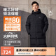 李寧保暖長羽絨服男子秋冬新款健身80%鴨絨運動連帽外套AYMU505