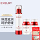萱姿護膚品套裝 純臻洋甘菊舒緩3件套（花香水+舒緩霜+舒緩精華液）