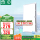 雷士（NVC）集成吊頂換氣扇換氣照明一體集成吊頂廚房衛(wèi)生間油煙排風扇Y032