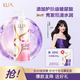 桃花沁香洗發(fā)水750g+補(bǔ)充裝200g