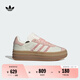 adidas T頭鞋 GAZELLE BOLD立體花瓣厚底增高板鞋阿迪達(dá)斯三葉草   象牙白/淺粉/漢玉白   35.5