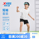 特步（XTEP）兒童夏季百搭短袖清涼透氣排汗休閑套裝 珍珠白 150