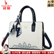 袋鼠卡拉品牌手提包女包包新款2025國風(fēng)時(shí)尚大氣真皮斜挎包中年媽媽結(jié)婚包 白色（送禮盒+手包卡包+絲巾） 中包（長27-厚11.5-高21.5厘米）