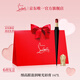 路鉑廷（Christian Louboutin）CL細高跟唇膏147L 復(fù)古紅梨 蘿卜丁口紅七夕情人節(jié)禮物生日送女友