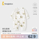 童泰（TONGTAI）嬰兒連體衣春秋季純棉寶寶長(zhǎng)袖哈衣兒童家居服內(nèi)衣爬服綠色73cm