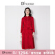 黛瑪詩顯瘦花裙子2025春季新款優(yōu)雅國風紅色婚宴假兩件旗袍連衣裙 紅色 L