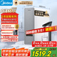 美的（Midea）【白澤Max 1200G】0阻垢劑凈水器國家補貼家用 6年RO反滲透廚下式直飲過濾凈水機 觸控屏雙出水