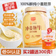 精力沛小麥胚芽麥片968g/罐無(wú)添加蔗糖高纖維原味高蛋白低GI營(yíng)養即食