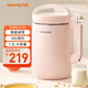 九陽(yáng)（Joyoung）豆?jié){機(jī)1.2L破壁免濾 可預(yù)約家用多功能3-4人食全自動(dòng)破壁榨汁機(jī)料理機(jī)D2190