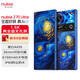 nubia Z70 Ultra手機(jī)【蘇超】驍龍8至尊版 6150mAh電池 35mm主攝 屏下攝像 5G手機(jī)游戲拍照 AI手機(jī) 星空典藏版 16GB+512GB 官方標(biāo)配
