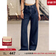 Levi's李維斯25年秋冬新款女士Baggy經(jīng)典高腰寬直筒牛仔褲0001UP 深藍 26 (29)