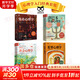 【正版包郵】社會(huì)心理學(xué) 第11版 中文平裝版 第10版 變態(tài)心理學(xué) 津巴多普通心理學(xué) 犯罪心理學(xué)  精品譯叢社會(huì)心理學(xué)入門基礎(chǔ)書籍社會(huì)科學(xué)暢銷書籍 新華書店旗艦店心理學(xué)書籍圖書 【4冊(cè)】大師系列心理學(xué)