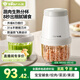 小熊（Bear）嬰兒輔食機(jī)寶寶 打泥多功能料理機(jī)蒜蓉機(jī)家用碎肉機(jī) 8葉雙杯雙刀