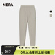 NEPA耐葩 夏季戶外運動梭織冷感面料束腿長褲男7J31608 寶石色 175/90A