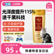 LION獅王艾寵寵物貓咪沐浴露柔順速干洗護二合一低刺激除臭無(wú)香200ml