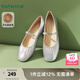 熱風（Hotwind）商場同款低跟單鞋女款25年春季淺口舒適休閑鞋百搭通勤平底鞋子 13銀色 37