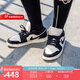 耐克（NIKE）女鞋AIR JORDAN 1 LOW AJ1 時尚百搭板鞋舒適休閑運動鞋 DC0774-003 41