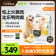 比樂鴨肉梨成幼犬通用狗糧15kg小型中大型犬泰迪金毛糧30斤