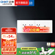正泰（CHNT） 開關(guān)插座面板118型墻壁電源插座 NEW5C 象牙白 組合裝一二三四位 四位電視+三插【72*195】