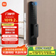 小米全自動智能門鎖pro 攝像頭指紋鎖 貓眼可視 電子鎖密碼鎖防盜門鎖