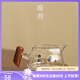 陶羽九桃木雀玻璃公道杯加厚耐高溫茶海分茶器家用茶濾功夫茶道配件 九桃木雀公杯【遇熱變色】