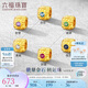 六福珠寶七夕禮物 足金硬金工藝方糖黃金轉(zhuǎn)運珠單顆 總重約0.43克-紅寶石