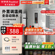 榮事達（Royalstar）開(kāi)水器商用冷熱雙溫可選電熱燒開(kāi)水器可掛墻開(kāi)水機飯店食堂工地飲水機工廠(chǎng)熱水器全自動(dòng)進(jìn)水燒水器 標準款丨雙龍頭丨40L/H丨3kw（220V）