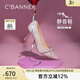 千百度【靜音系列】細高跟鞋春秋新款淺口羊皮單鞋女尖頭婚鞋 粉色 36