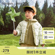 巴拉巴拉balaOne兒童羽絨服男童女童冬外套搖粒絨兩件套2025209425107207