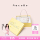 紐芝蘭（NUCELLE）沈月同款飛馬腋下包包女2025上班通勤手提單肩月牙斜挎包七夕禮物