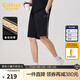 卡賓（CABBEEN）【寬松舒適】老花織帶休閑短褲男2024年夏季新款運動(dòng)五分衛褲 煤黑色01 L (175) 50