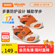 基諾浦（ginoble）學(xué)步鞋嬰兒 寶寶鞋秋季男女童鞋 8-18個(gè)月機能鞋春秋款 GB2116 活力橙/象牙白/棕色 20 125mm 適合腳長(cháng)125-129mm