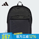 阿迪達斯 （adidas）背包男包女包 2025新款學生書包戶外出行旅游收納包運動雙肩包 JY1001/碳黑 44厘米 x 31厘米