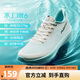 鴻星爾克【水上漂6】超輕跑步鞋輕質(zhì)穩(wěn)定運動鞋減震回彈透氣男鞋