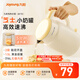 九陽(yáng)（Joyoung）熱水壺燒水壺電水壺 雙層壺體316L不銹鋼 一體無(wú)縫內膽 1.5L家用0膠水電水壺 K15FD-W115