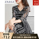 ZXEGI新款高檔100%真絲桑蠶絲連衣裙女高端品牌時(shí)尚大氣鏤空刺繡中長(cháng)裙 黑色 XL （121-135斤）