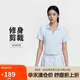 耐克NIKE女短袖T恤 POLO衫 運(yùn)動(dòng)休閑 簡(jiǎn)約時(shí)尚 DV7885-423藍(lán)/帆白 M