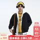 KAMA卡瑪工裝風(fēng)立領(lǐng)夾克2025新款秋季男裝休閑上衣拉鏈立體剪裁外套 黑色 M