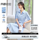尚都比拉通勤V領(lǐng)A字連衣裙女夏季收腰顯瘦襯衫裙休閑中長裙 藍(lán)色  XL 