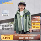 巴拉巴拉兒童男童外套2024春裝中大童女童童裝三合一兩件套潮208124105203