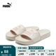 彪馬（PUMA）舒適透氣拖鞋一字拖男女室內(nèi)外休閑涼鞋LEADCAT360263 粉米色-新婚粉-26 39